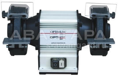 Станок заточной (точило) GU25 (380В)